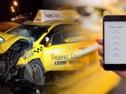 «Опасно для жизни»: Петербуржец «разнес в хлам» сервис «Яндекс.Такси» за хаос и бесконтрольность