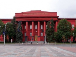 Сколько зарабатывают на чем ездят и чем владеют ректоры топовых университетов Киева
