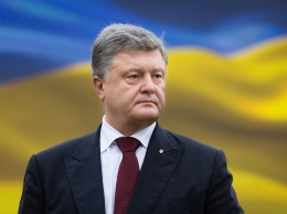 Порошенко заявил о поддержке Зеленского в Кремле