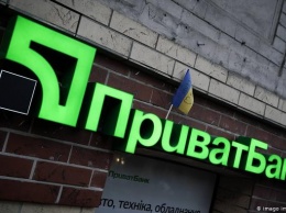 Чем грозит Украине возвращение "Приватбанка" Игорю Коломойскому