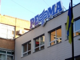 Руководство мелитопольского завода «Рефма» провернуло аферу с продажей оборудования