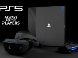 Sony раскрывает первые детали PlayStation 5