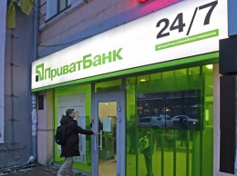 Приватбанк vs национализация: как решение суда повлияет на курс доллара в Украине