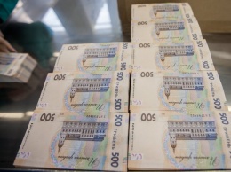 В Нацбанке оценили возможный «выход» иностранцев из украинских ценных бумаг