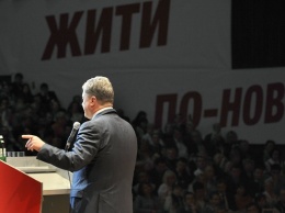 Дебаты на "Общественном": Порошенко пообещал "решительных реформаторов" в новом парламенте