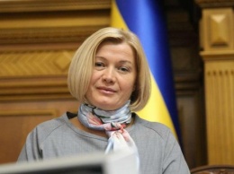 Первый вице-спикер ВР Геращенко прокомментировала выступление Порошенко на дебатах, назвав его бойцом