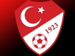 «Динамо» U-14 узналj своих соперников на «Кубке Федерации футбола Турции»