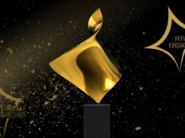 Третья «Золота дзига» назвала победителей: лучший фильм - «Донбасс» Лозницы