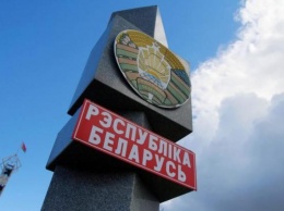 Посол РФ в Беларуси не видит разницы между федеральным округом и независимым государством - Минск