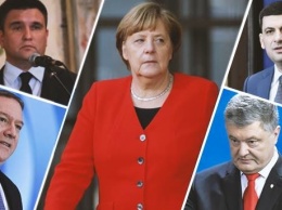 Экс-посол США обвинил Меркель в грязной сделке, а Гройсман оценил медреформу: ТОП-5 цитат