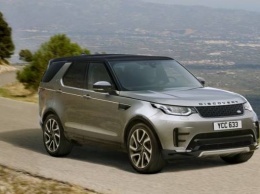 Land Rover Discovery Landmark Edition отмечает 30-летие