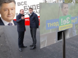 Отвращение к Порошенко в Мелитополе - результат работы его сторонников под руководством мэра Минько