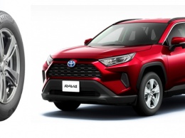 Новый RAV4 получит высокопроизводительные шины Bridgestone Alenza 001