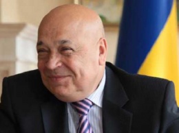 Губернатор Закарпатья Москаль подал в отставку