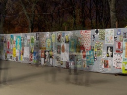 Директор коммунального департамента Харькова извинился за уничтожение детской выставки плакатов