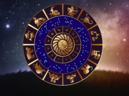Гороскоп на 24 апреля 2019 года для всех знаков зодиака