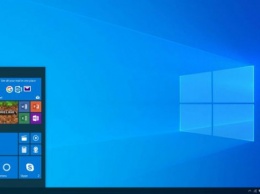 В Windows 10 «Пуск» будет работать быстрее