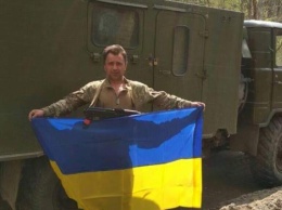 На Донбассе погиб украинский военный Юрий Коновод