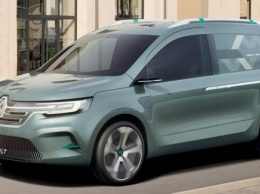 Renault показал дизайн следующего Kangoo
