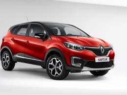 Renault начала продажи Kaptur нового модельного года