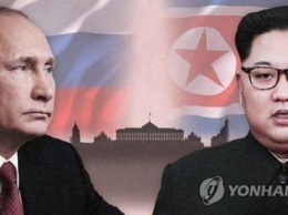 Саммит с Ким Чен Ыном даст Путину больше рычагов воздействия на США - AP