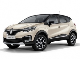 В России стартовали продажи обновленного Renault Kaptur