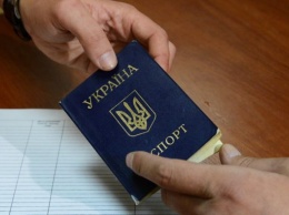 Оформить загранпаспорт в Украине станет дороже: что нужно знать