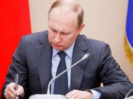 Путин подписал указ об упрощенной выдаче российских паспортов жителям ОРДЛО