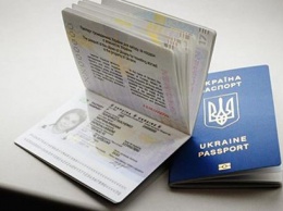 В Украине дорожает оформление паспорта