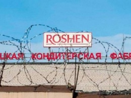 Липецкая фабрика Roshen снова подала в суд