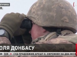 В ближайшие годы конфликт на Донбассе будет заморожен: мнения экспертов