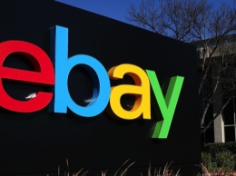 У eBay растет доход после смены руководства