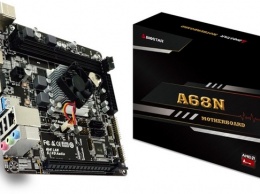 Материнская плата Biostar A68N-5600E продается в комплекте с процессором AMD A4