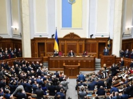 Как голосовали за «языковой закон» народные депутаты от Днепропетровщины