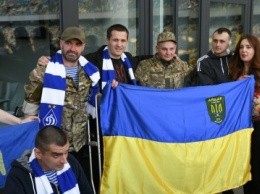 ФК «Динамо» пригласил раненых бойцов на матч с «Шахтером»