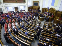 Рада перенесла внесении изменений в закон о рынке электроэнергии