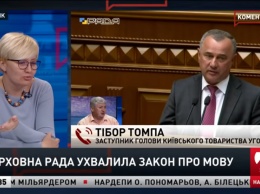 «Не позорьтесь!» - Ницой сошлась в «языковом» поединке с представителем общества венгров