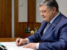 Порошенко подписал указ об увольнении посла Украины в Молдове