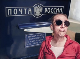 Зато без опыта берут. «Почта России» нанимает на работу неграмотных сотрудников