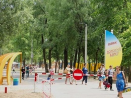 Открыть пляжный сезон в Чернигове планируют 1 июня
