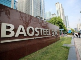 Baosteel предупредила о рисках замедления роста спроса на сталь в Китае