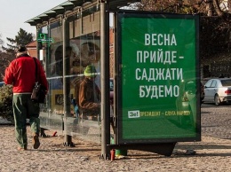 Какими могут быть первые шаги президента Зеленского: руководству ГПУ, Минобороны и СБУ приготовиться "на выход"