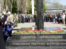 Одесские оппозиционеры почтили память жертв Чернобыльской трагедии