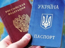 В обеих палатах Конгресса США осудили указ Путина о "паспортизации" Донбасса