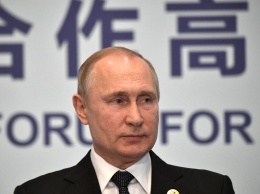 Путин назвал приговор в США россиянке Бутиной "борьбой за честь погон"