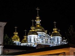 Как в главном храме Киева проходила пасхальная служба: фото со светлого праздника
