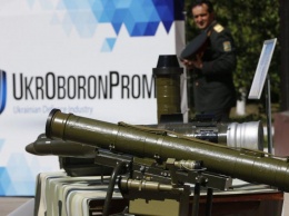 Аудит "Укроборонпрома" обойдется примерно в 5 миллионов долларов - СНБО