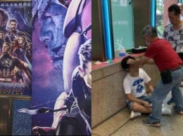 Фанаты "Мстителей 4" избили мужчину в кинотеатре за спойлеры к фильму