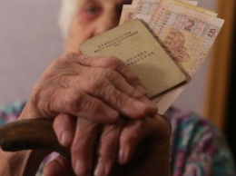Украинская пенсия: Рева объяснил, почему ее получают не все жители оккупированного Донбасса