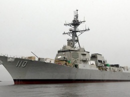 В Китае обеспокоены проходом кораблей США через Тайванский залив